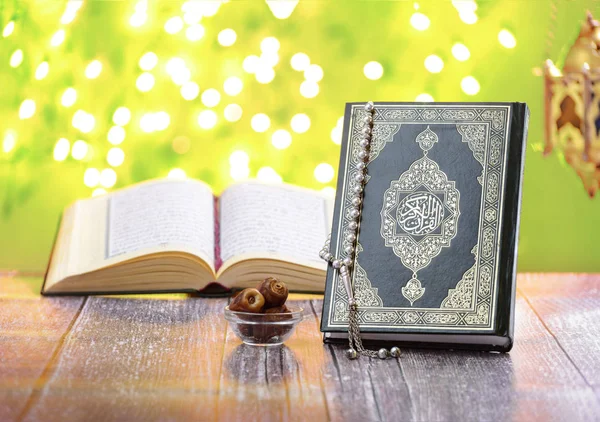 Iszlám vallás hagyományos tárgyakat, Ramadán koncepció — Stock Fotó