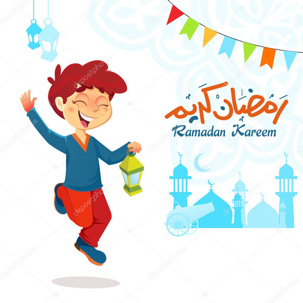 Boy Jumping Celebrating Ramadan
