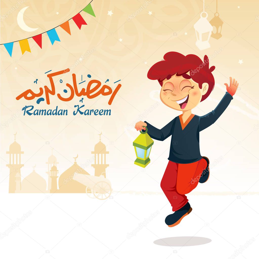 Boy Jumping with Lantern Celebrating Ramadan