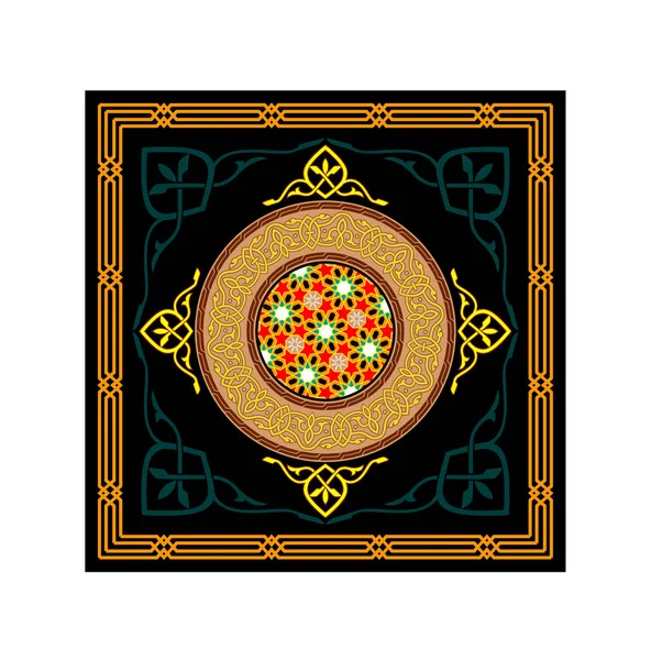 Traditional Vector Islamic Art — Stock Vector