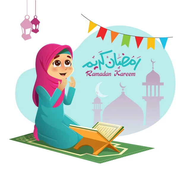 Chica rezando por Allah — Vector de stock