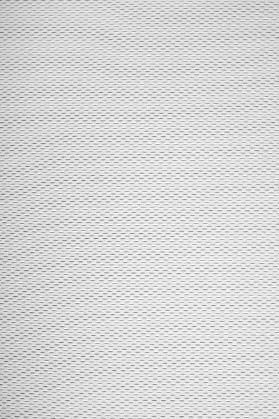 White fabric background texture — Stock Photo, Image