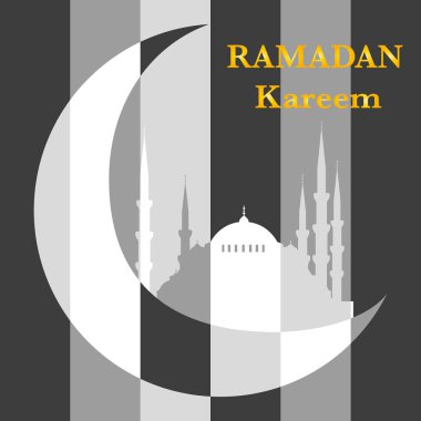 Ramazan Kareem Arkaplanı