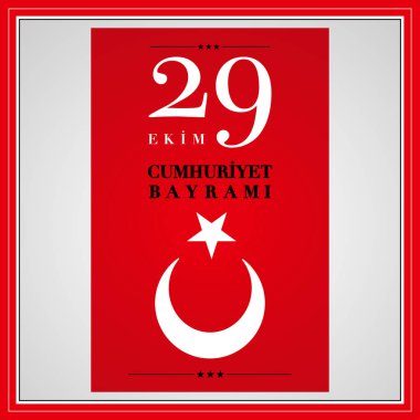29 Ekim, Türkiye Cumhuriyeti Günü