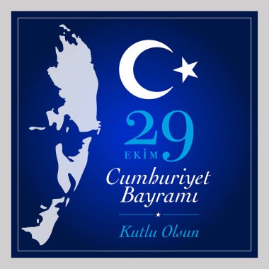 29 Ekim, Türkiye Cumhuriyeti Günü