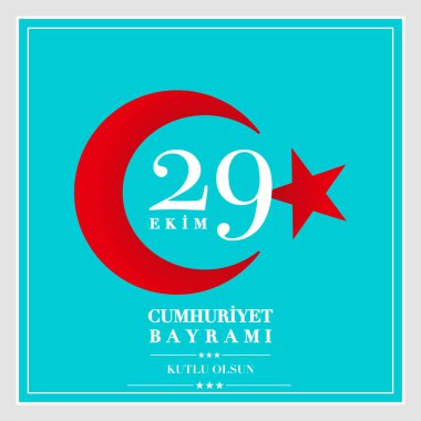 29 Ekim, Türkiye Cumhuriyeti Günü