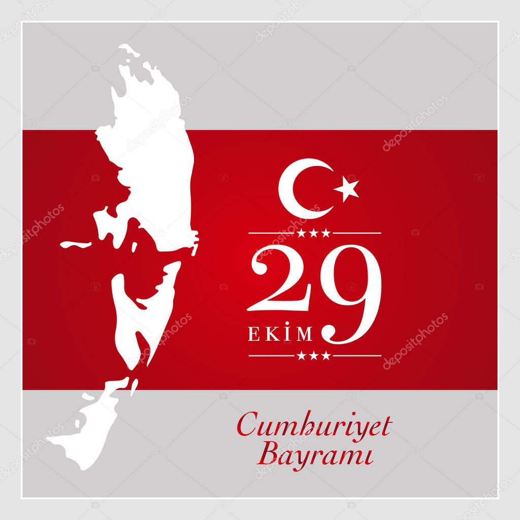 29 Ekim Cumhuriyet Bayrami.  29th October National Republic Day of Turkey