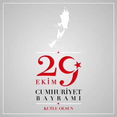 29 Ekim, Türkiye Cumhuriyeti Günü