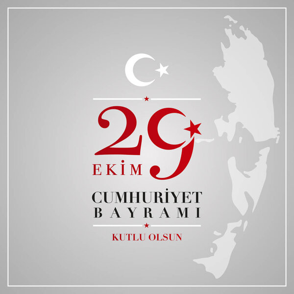 29th October National Republic Day of Turkey