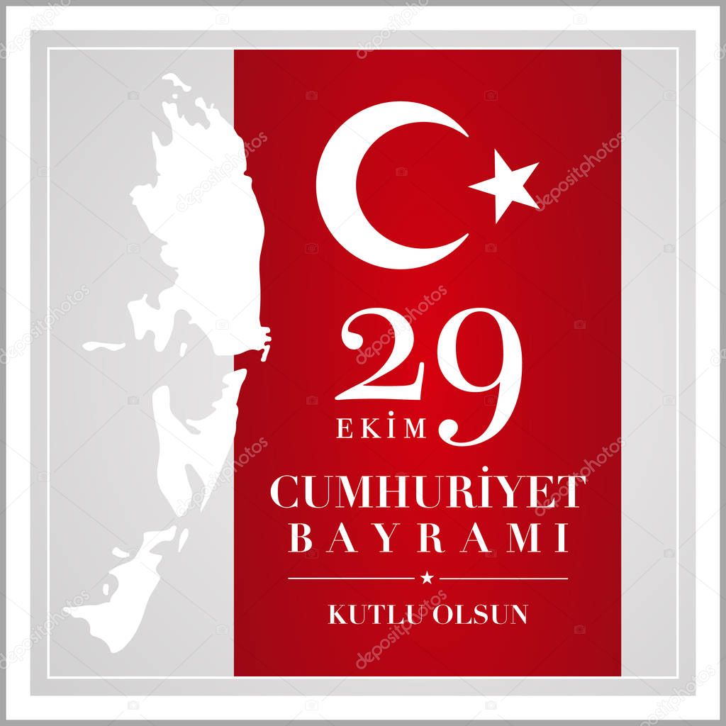 29th October National Republic Day of Turkey