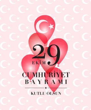 Türkiye'nin 29 Ekim Ulusal Cumhuriyet Bayramı
