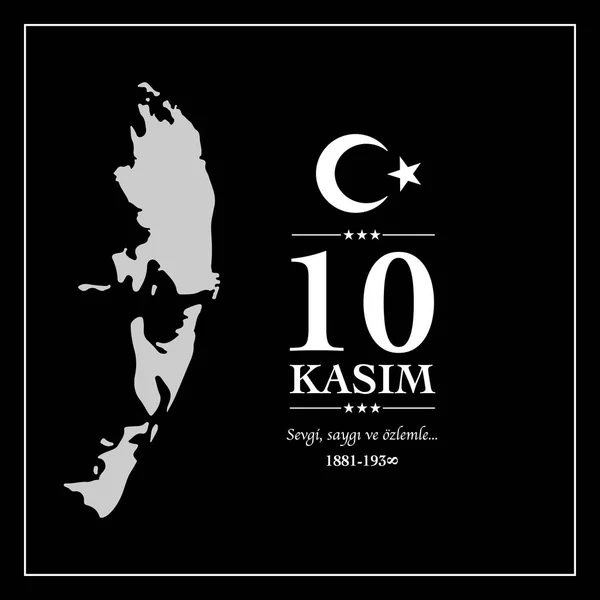 10 Kasım, Atatürk ölüm yıldönümü. — Stok Vektör