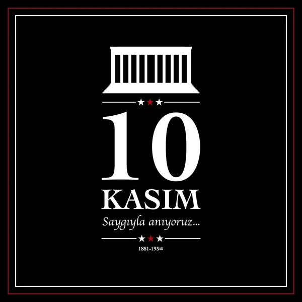 10 Kasım, Atatürk ölüm yıldönümü. — Stok Vektör