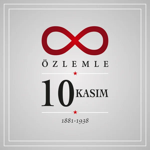 10 Kasım, Atatürk ölüm yıldönümü. — Stok Vektör