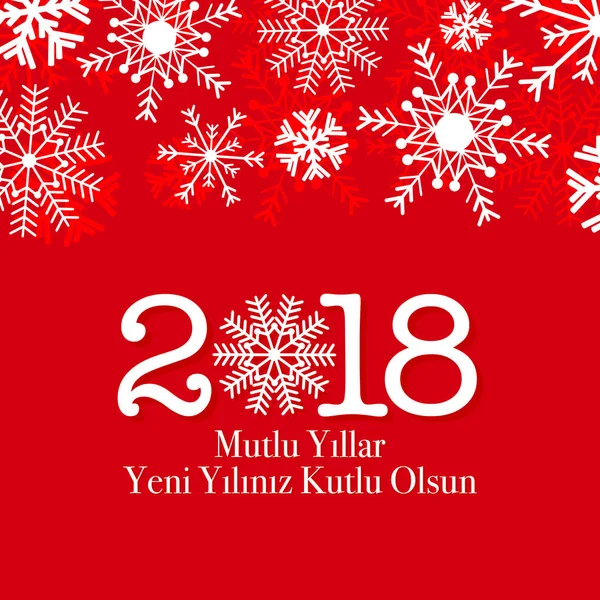 2018 mutlu yeni yıl tebrik kartı kar ile vektör. — Stok Vektör