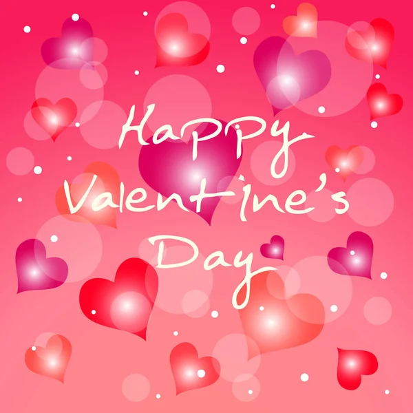 Saint Valentin Fond Amour Romantique Fond Coeur Rouge — Image vectorielle