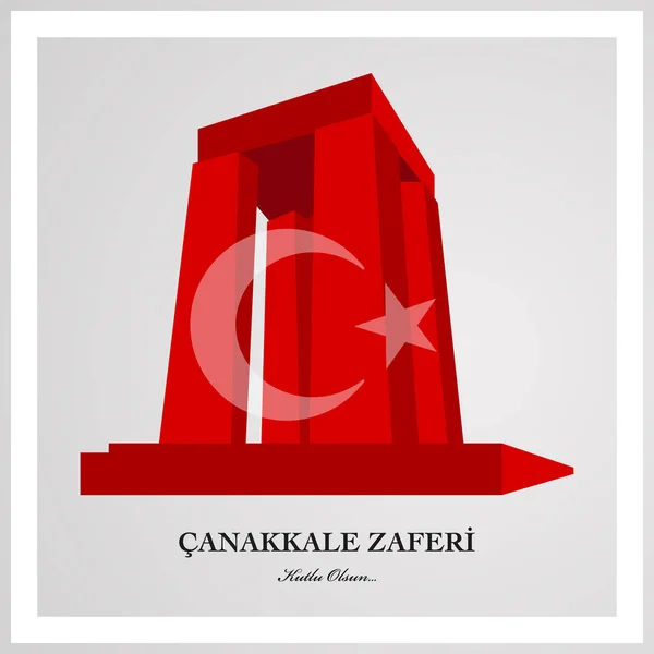 Dzień Zwycięstwa Canakkale Marca Język Turecki Tłumacz Çanakkale Zaferinin 103 — Wektor stockowy