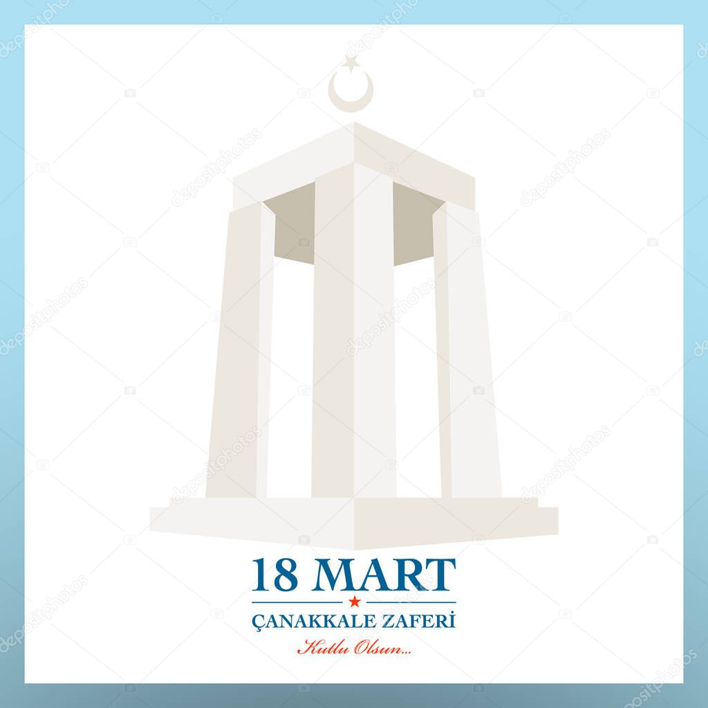Republic of Turkey National Celebration Card. 18 March Canakkale victory day.  Turkish :  Canakkale zaferi 18 Mart.