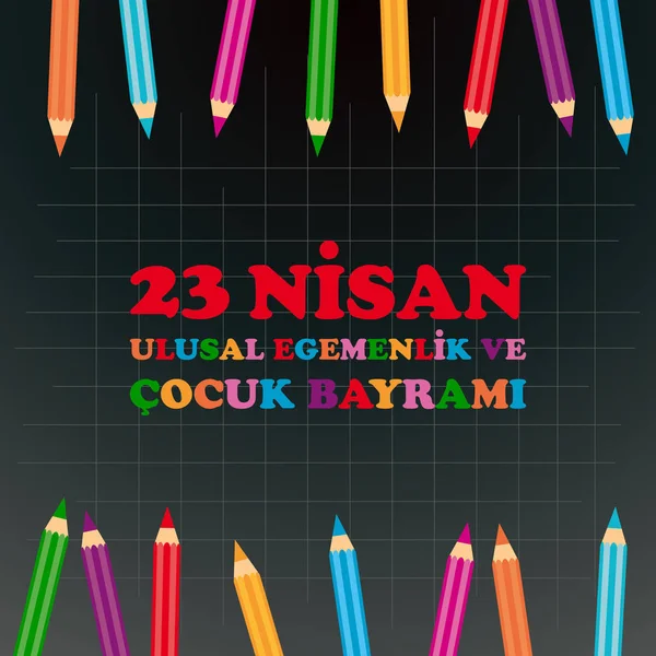 Nisan Çocuk Günü Çeviri Nisan Ulusal Egemenlik Çocuk Bayramı Türkçe — Stok Vektör