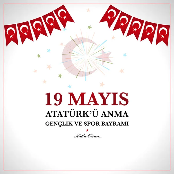 19Η Μαΐου Εορτασμό Του Ατατούρκ Νεολαία Και Αθλητική Ημέρα Τουρκική — Διανυσματικό Αρχείο
