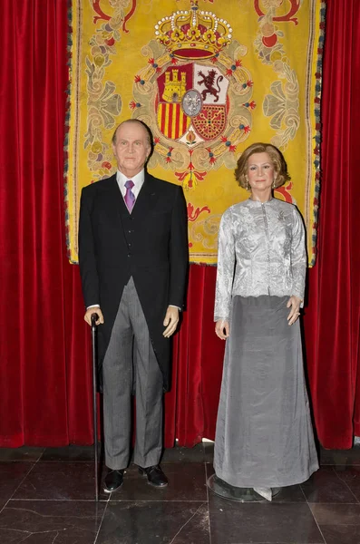 Madrid, spanien - 2. oktober 2015: spanischer könig juan carlos i und königin sofia wachsfiguren. — Stockfoto