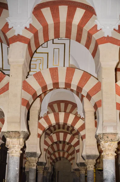 CORDOBA, SPAIN - MAY 3: Famous Cordoba mosque. — Stock Photo, Image