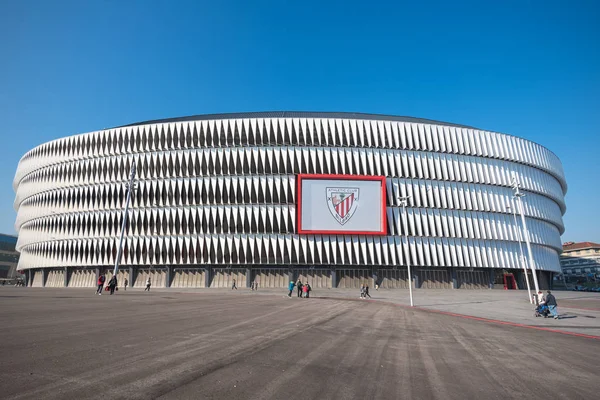 Bilbao, España - 4 de enero de 2017: Estadio San Mames el 4 de enero de 2017 . — Foto de Stock