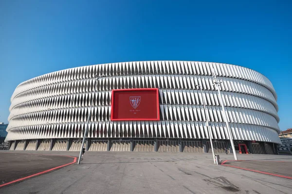 Bilbao, Spanyolország - 2017. január 4.: San Mamés stadium, a 2017. január 4.. — Stock Fotó
