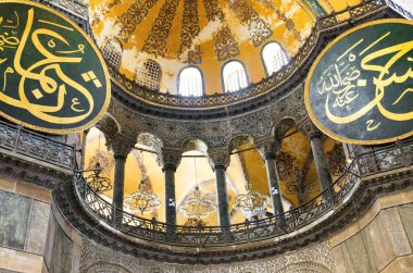 Istanbul, Türkiye - Ağustos 22,2013: Ayasofya Agoust 20, Istanbul, Türkiye'de 2013 tarihinde iç.