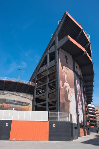 Valencia Spanya Temmuz 2017 Valencia Futbol Kulübü Stadyum Dış Üzerinde — Stok fotoğraf