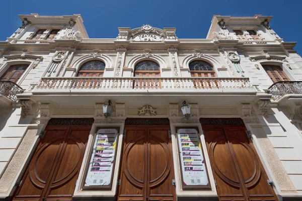San Cristobal Laguna Spanien Augusti 2016 Historiska Leal Theater City — Stockfoto