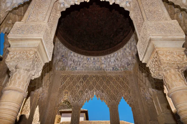 Famous Alhambra interior, Granada, Spain. — Stock Photo, Image