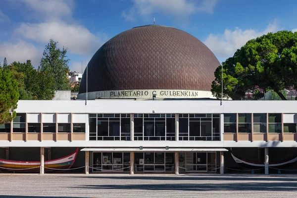 Lisbon, Portugal - October 20, 2019: Planetario de Lisboa Planet — Stock Photo, Image