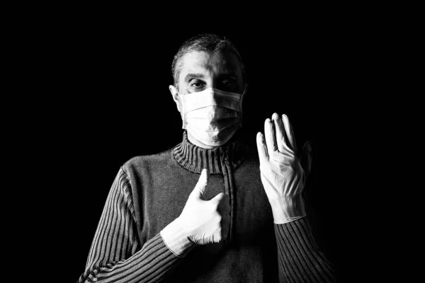 Homme Avec Masque Chirurgical Gants Protection Pouces Levés Pandémie Épidémie — Photo