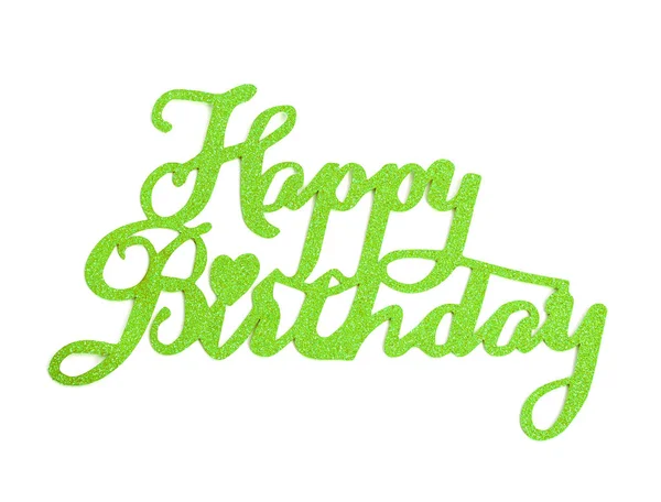 緑のキラキラ効果、白い背景で隔離のレタリング誕生日手. — ストック写真