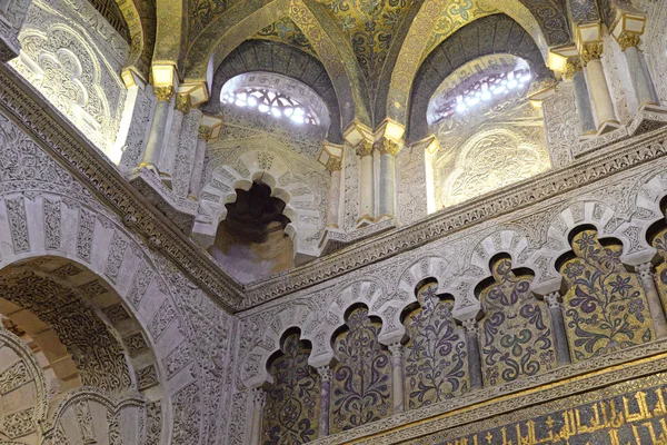 Innenausstattung der Moschee-Kathedrale, Cordoba, Andalusien, Spanien — Stockfoto