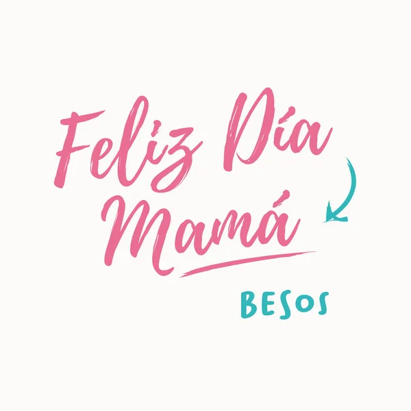 Cartão Feliz Dia Das Mães Versão Espanhol Design Vetor Logotipo — Vetor de Stock