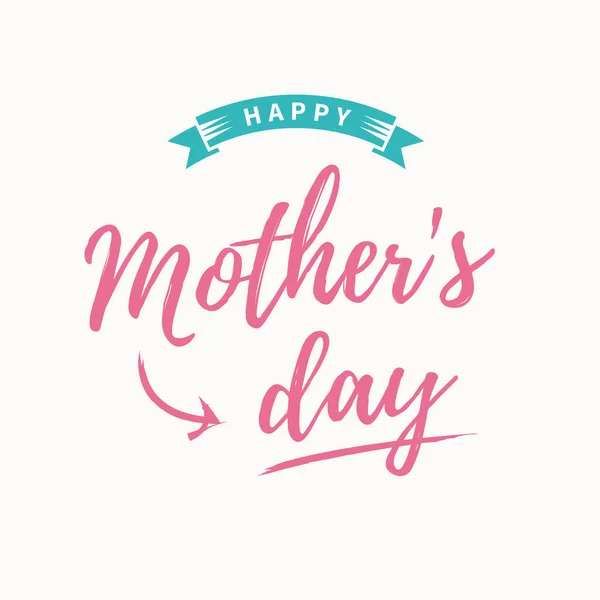 Щаслива Листівка День Матері Змінити Дизайн Логотипу Векторний Дизайн Стокова Ілюстрація