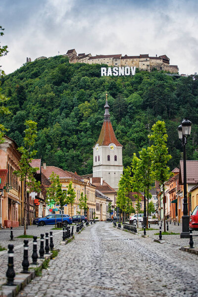 Rasnov, Romania. City in Transylvania