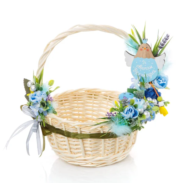 Prázdný Proutěný Ozdobný Koš Dekorem Modrých Tónech Dětský Velikonoční Košík — Stock fotografie
