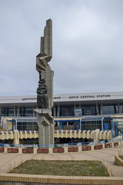 Sofya şehir merkezi tren istasyonunda genel görünümü