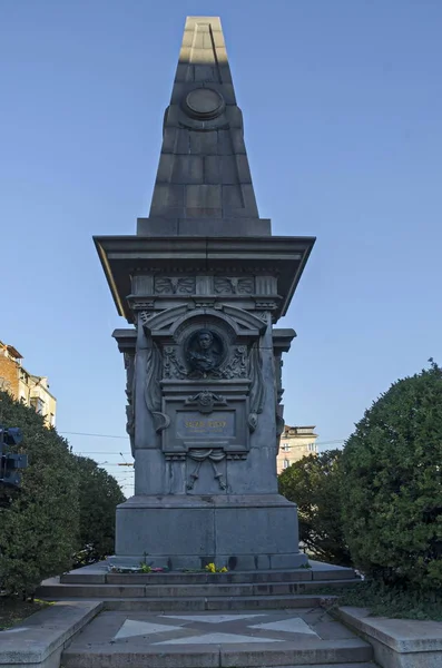ブルガリア国民的英雄ヴァシル レフスキ ソフィア市 ブルガリア ヨーロッパでの記念碑 — ストック写真