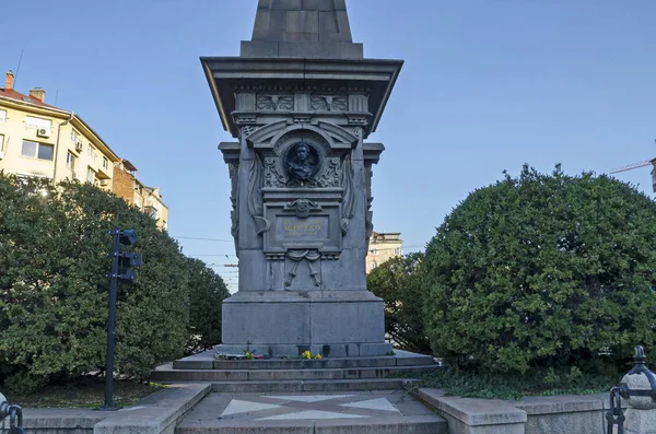 Monumento Herói Nacional Búlgaro Vasil Levski Cidade Sofia Bulgária Europa — Fotografia de Stock