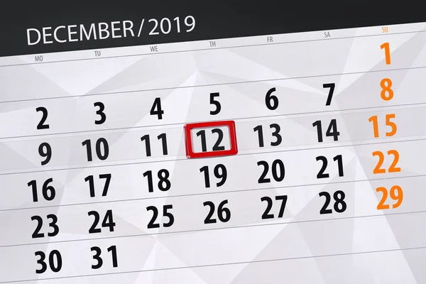 Planificador de calendario para el mes de diciembre de 2019, fecha límite, 12 , — Foto de Stock