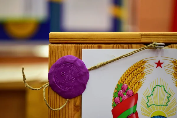 Belarus 2019 'da parlamento seçimleri, şeffaf bir balo değil