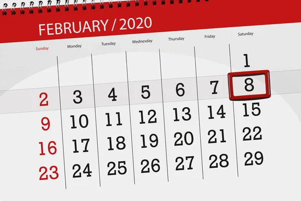 2020年2月8日截止日期的日历计划 — 图库照片