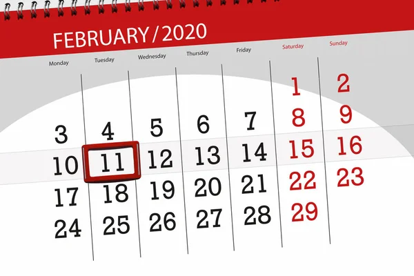 カレンダープランナー2020年2月、締め切り、 11, — ストック写真