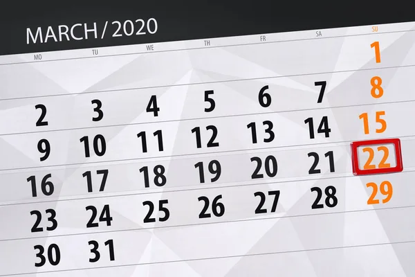 Calendar Planner Month March 2020 Deadline Day Sunday — Stock Photo, Image