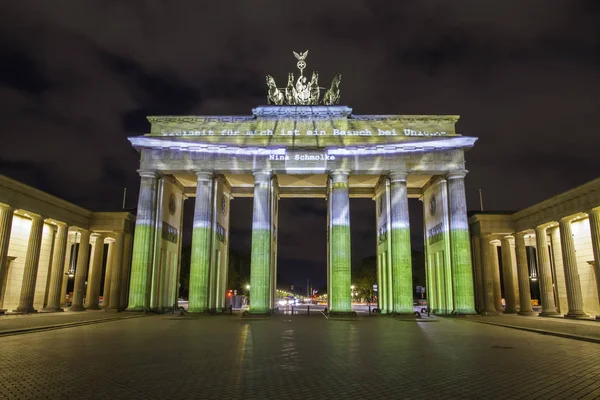 Berlin Brandenburg Gate Brandenburger Tor Mapeamento Lindamente Iluminado Pôr Sol — Fotografia de Stock