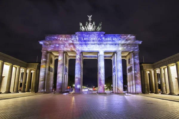 Бранденбургские Ворота Brandenburger Tor Освещены Закате Берлине — стоковое фото